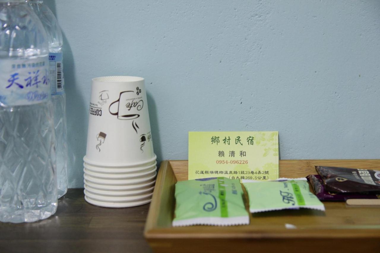 Ruisui Village Homestay 외부 사진